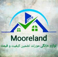 آقای کالا +4 (شعبه مورلند)